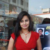 Kadhal Payanam Audio Launch - Pictures | Picture 138392