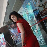 Kadhal Payanam Audio Launch - Pictures | Picture 138398