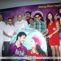 Kadhal Payanam Audio Launch - Pictures | Picture 138402