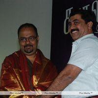 Kadhal Payanam Audio Launch - Pictures | Picture 138405