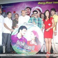 Kadhal Payanam Audio Launch - Pictures | Picture 138408