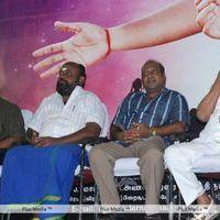 Kadhal Payanam Audio Launch - Pictures | Picture 138411