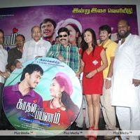 Kadhal Payanam Audio Launch - Pictures | Picture 138415