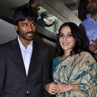 Aishwarya and Dhanush unveil Prince Jewellery's Platinum - Pictures | Picture 139406