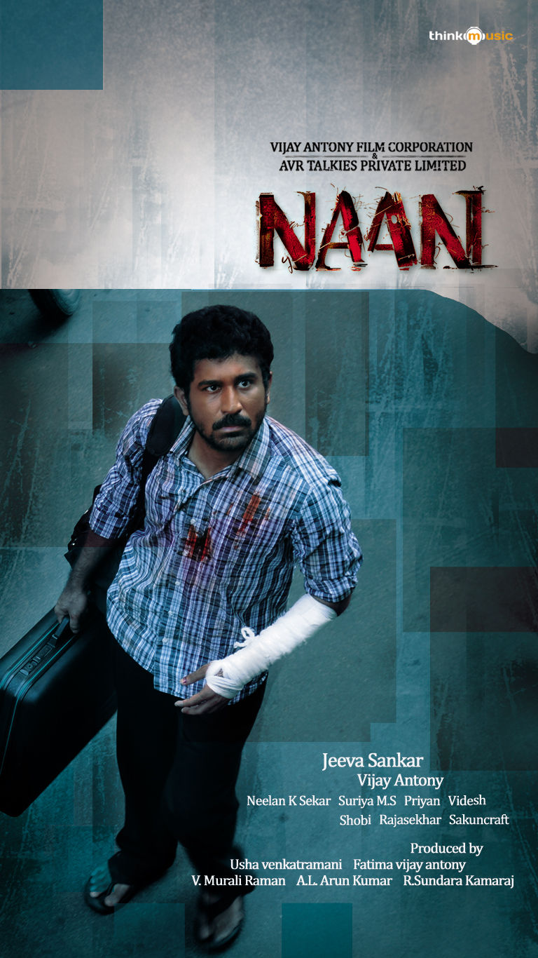 NAAN Movie Wallpapers | Picture 139255