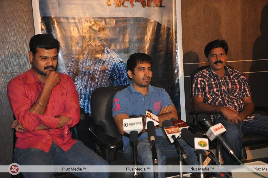 Naan Movie Press Meet - Pictures | Picture 139560