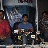 Naan Movie Press Meet - Pictures | Picture 139531