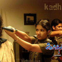 Kadhal Pisase Movie Wallpapers | Picture 140349