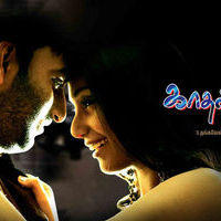 Kadhal Pisase Movie Wallpapers | Picture 140354