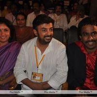 Mohan - 9th Chennai International Film Festival 2011 - The End - Pictures