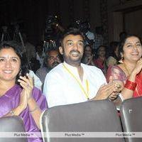9th Chennai International Film Festival 2011 - The End - Pictures | Picture 141707
