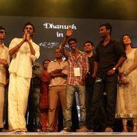 3 Audio Release - Pictures | Picture 142361