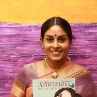 Saranya Ponvannan - Ashvartha Book Launch - Pictures | Picture 142654