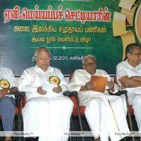 A V Meyyappa Chettiar Book Launch - Pictures