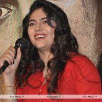 Sherin at Abhayam Movie Press Meet - Pictures | Picture 143462