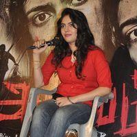 Sherin at Abhayam Movie Press Meet - Pictures | Picture 143464