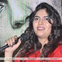 Sherin at Abhayam Movie Press Meet - Pictures | Picture 143470