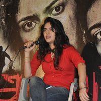 Sherin at Abhayam Movie Press Meet - Pictures | Picture 143471