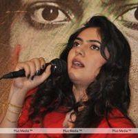Sherin at Abhayam Movie Press Meet - Pictures | Picture 143476