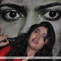 Sherin at Abhayam Movie Press Meet - Pictures | Picture 143481