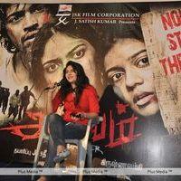 Sherin at Abhayam Movie Press Meet - Pictures | Picture 143488