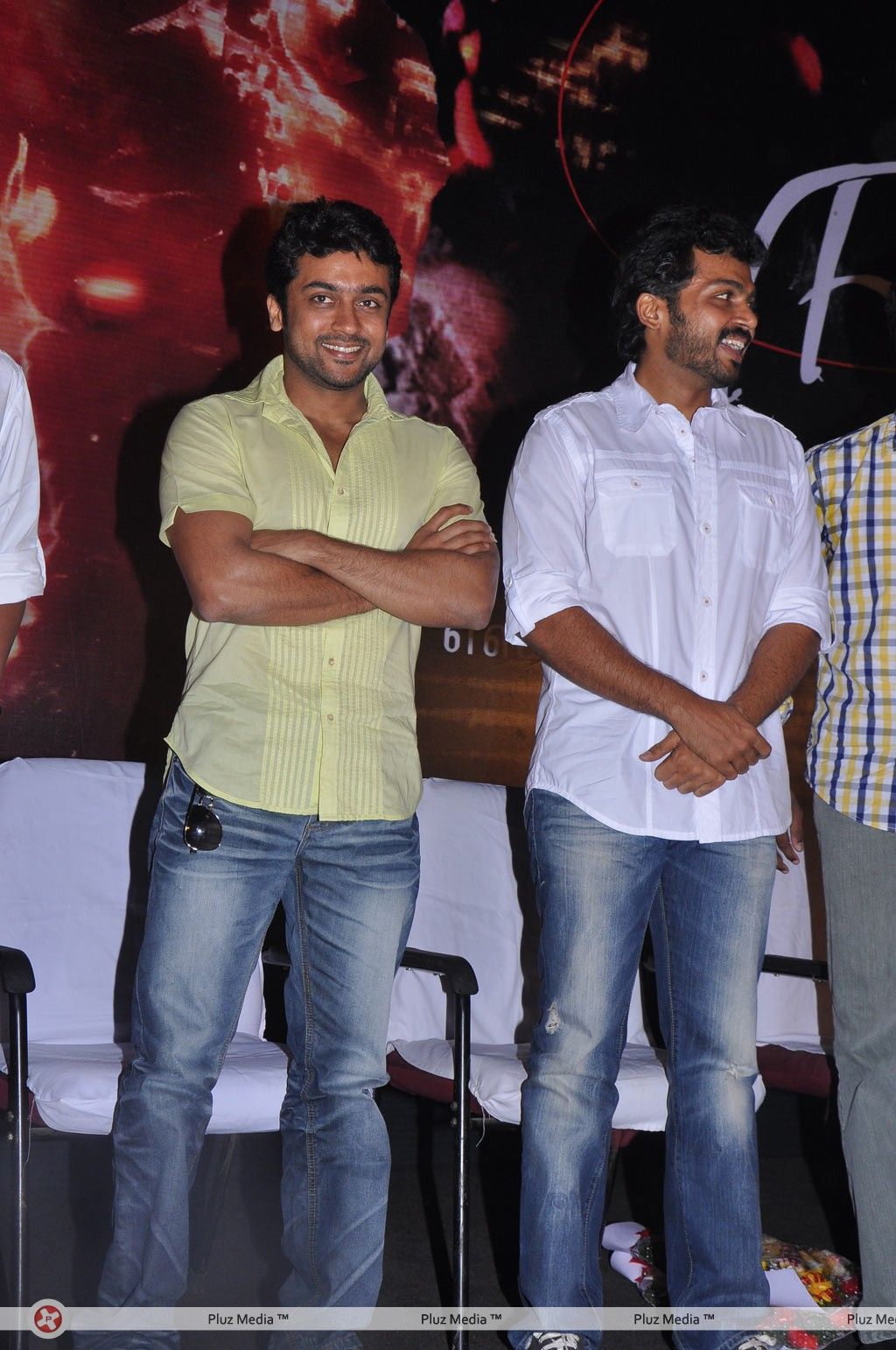 Naan Ee Movie Audio Release - Pictures | Picture 184606