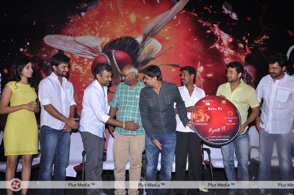 Naan Ee Movie Audio Release - Pictures | Picture 184611