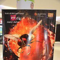 Naan Ee Movie Audio Release - Pictures | Picture 184511
