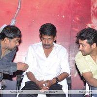Naan Ee Movie Audio Release - Pictures | Picture 184516