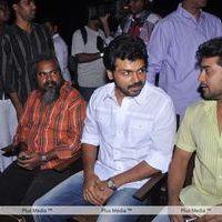 Naan Ee Movie Audio Release - Pictures | Picture 184520
