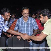 Naan Ee Movie Audio Release - Pictures | Picture 184525