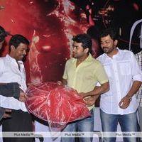 Naan Ee Movie Audio Release - Pictures | Picture 184528