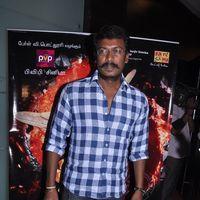 Samuthirakani - Naan Ee Movie Audio Release - Pictures