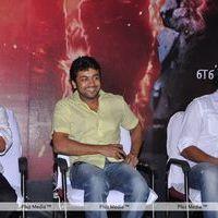 Naan Ee Movie Audio Release - Pictures | Picture 184603