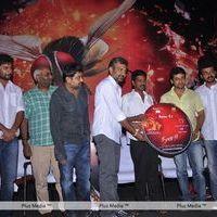 Naan Ee Movie Audio Release - Pictures | Picture 184604