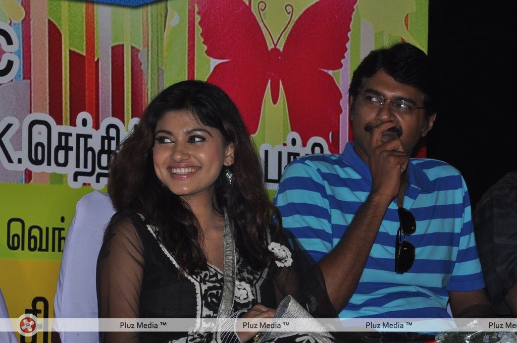 Kalakalappu aka Masala Cafe Movie Audio Release - Pictures | Picture 189850