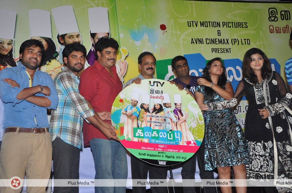 Kalakalappu aka Masala Cafe Movie Audio Release - Pictures | Picture 189863