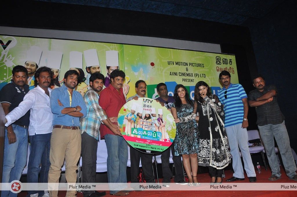 Kalakalappu aka Masala Cafe Movie Audio Release - Pictures | Picture 189875