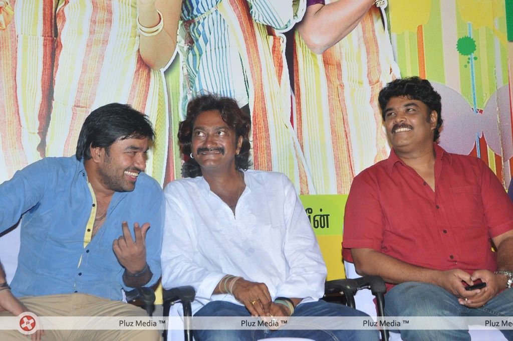 Kalakalappu aka Masala Cafe Movie Audio Release - Pictures | Picture 189892