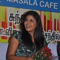 Anjali (Actress) - Kalakalappu aka Masala Cafe Movie Audio Release - Pictures | Picture 189856