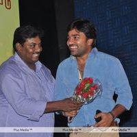 Kalakalappu aka Masala Cafe Movie Audio Release - Pictures | Picture 189866