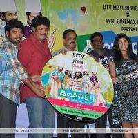 Kalakalappu aka Masala Cafe Movie Audio Release - Pictures | Picture 189878