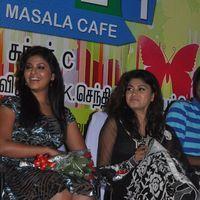 Kalakalappu aka Masala Cafe Movie Audio Release - Pictures | Picture 189883