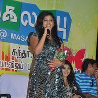 Anjali (Actress) - Kalakalappu aka Masala Cafe Movie Audio Release - Pictures | Picture 189890