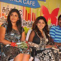 Kalakalappu aka Masala Cafe Movie Audio Release - Pictures | Picture 189898