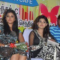 Kalakalappu aka Masala Cafe Movie Audio Release - Pictures | Picture 189899
