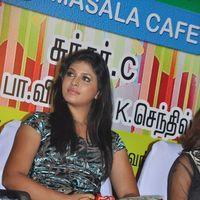 Anjali (Actress) - Kalakalappu aka Masala Cafe Movie Audio Release - Pictures