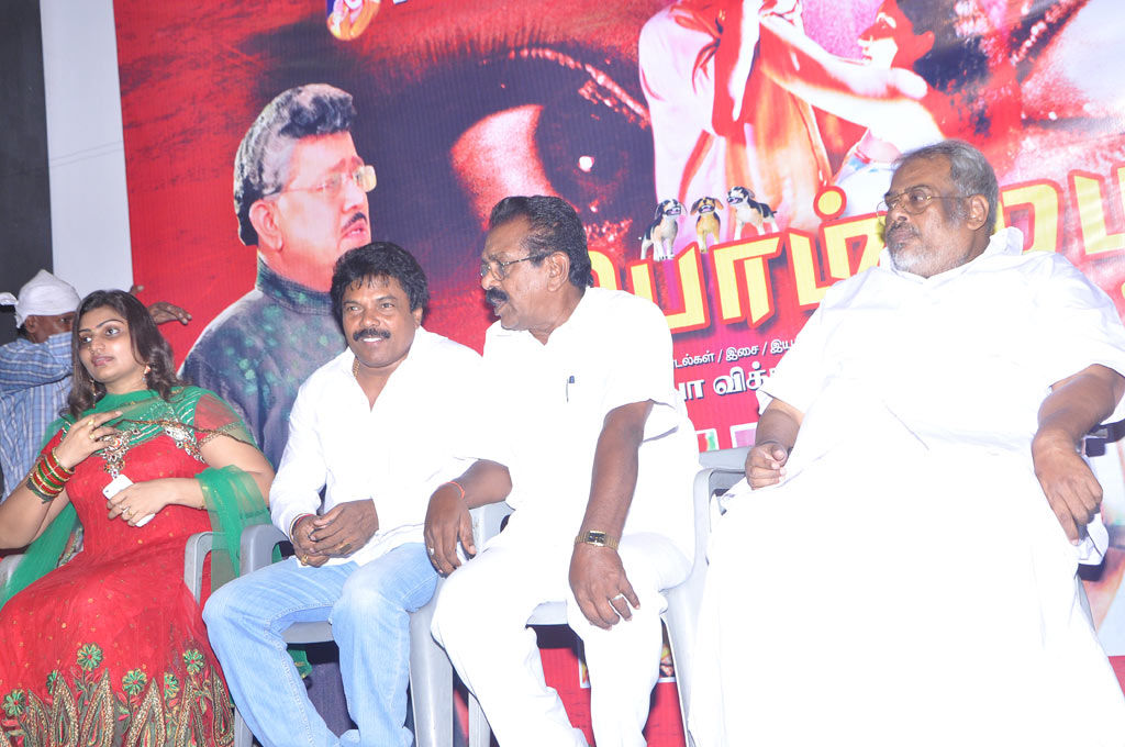 Bommai Naigal Audio Release - Pictures | Picture 191306