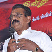 Bommai Naigal Audio Release - Pictures | Picture 191280