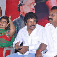 Bommai Naigal Audio Release - Pictures | Picture 191281